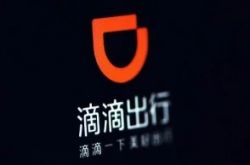（4分钟科普下）贵阳工厂直聘_哔哩哔哩-3